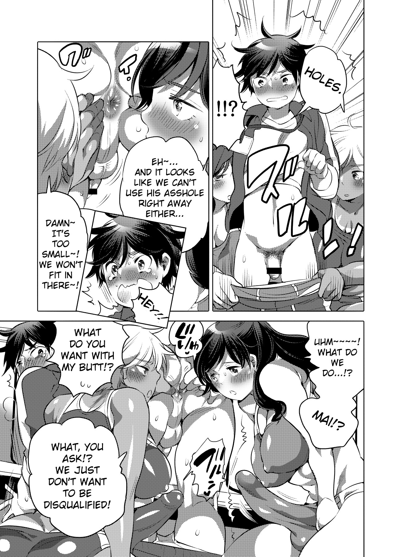 Hentai Manga Comic-Futanari Kensa-Read-4